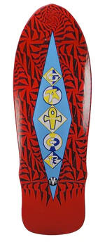 vision gator ramp skateboard